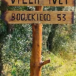 Ivet Πανσιόν